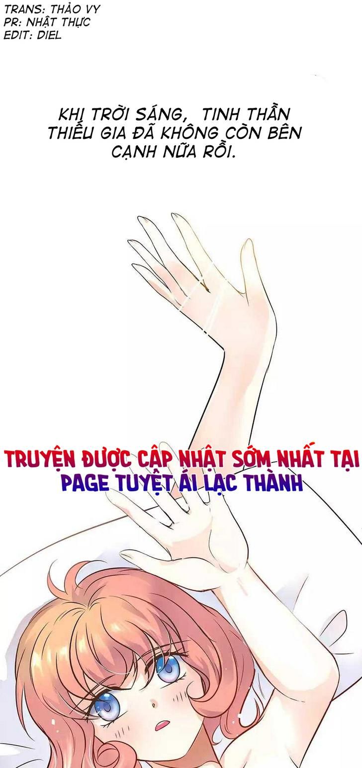 Mật Đào Tiểu Kiều Thê Chapter 2 - 1