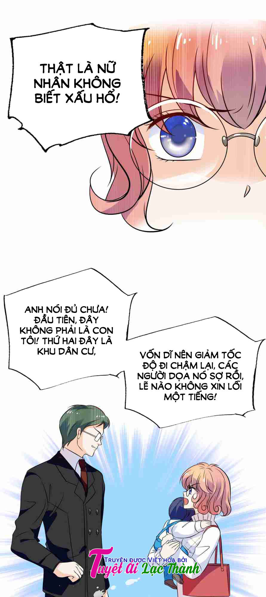 Mật Đào Tiểu Kiều Thê Chapter 4 - 8