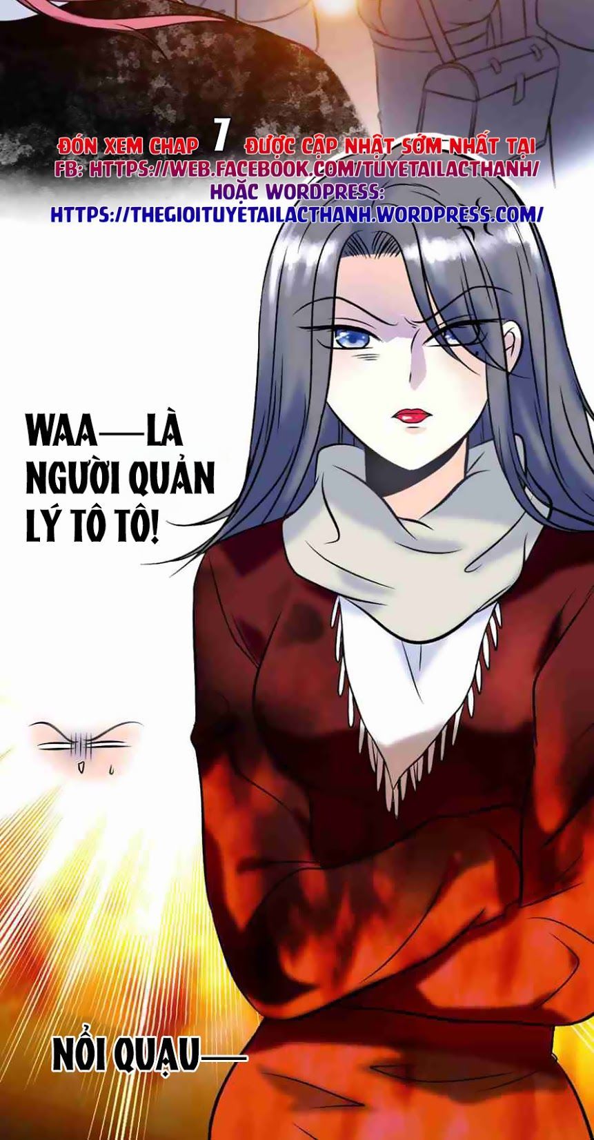 Mật Đào Tiểu Kiều Thê Chapter 6 - 17