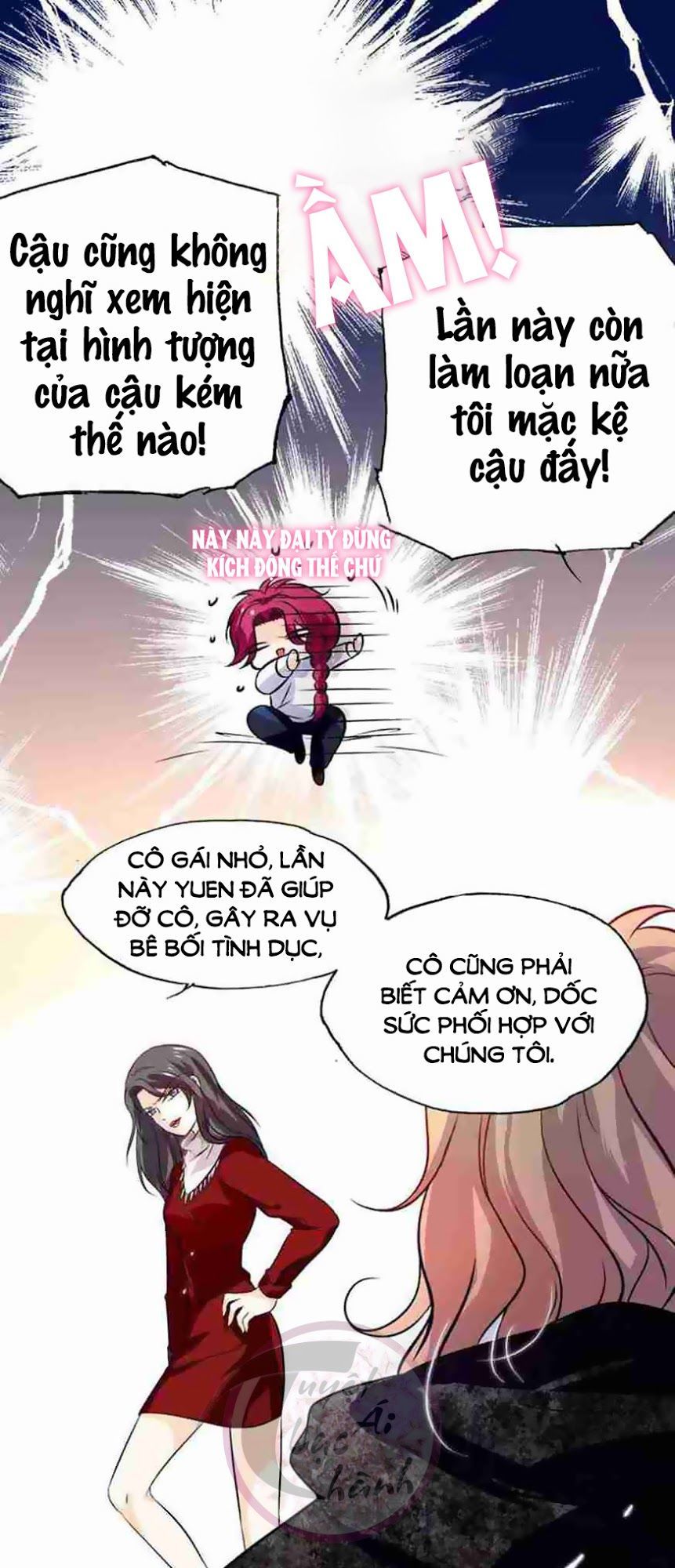 Mật Đào Tiểu Kiều Thê Chapter 7 - 6