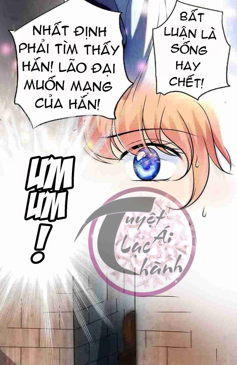 Mật Đào Tiểu Kiều Thê Chapter 9 - 2