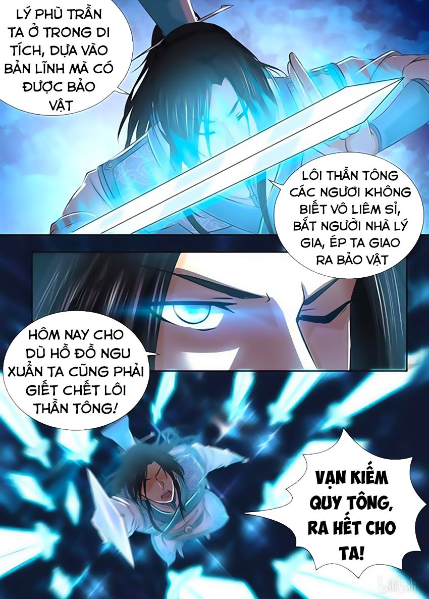 Vĩnh Hằng Chí Tôn Chapter 182 - 9