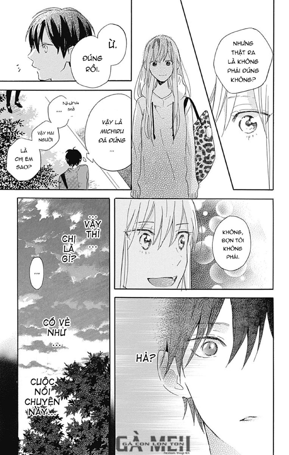 Stella To Mille Feuille Chapter 3 - 19