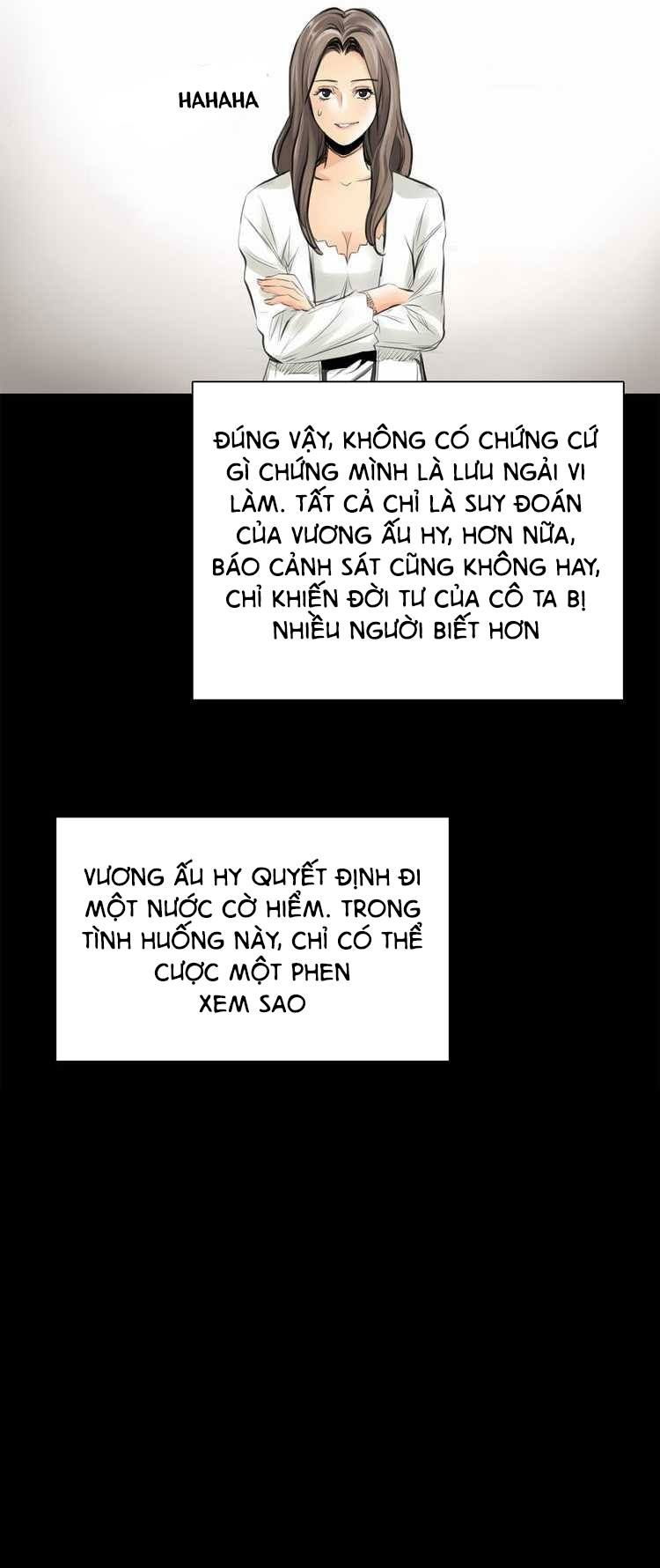 Quả Bóng Màu Vàng Chapter 14 - 2