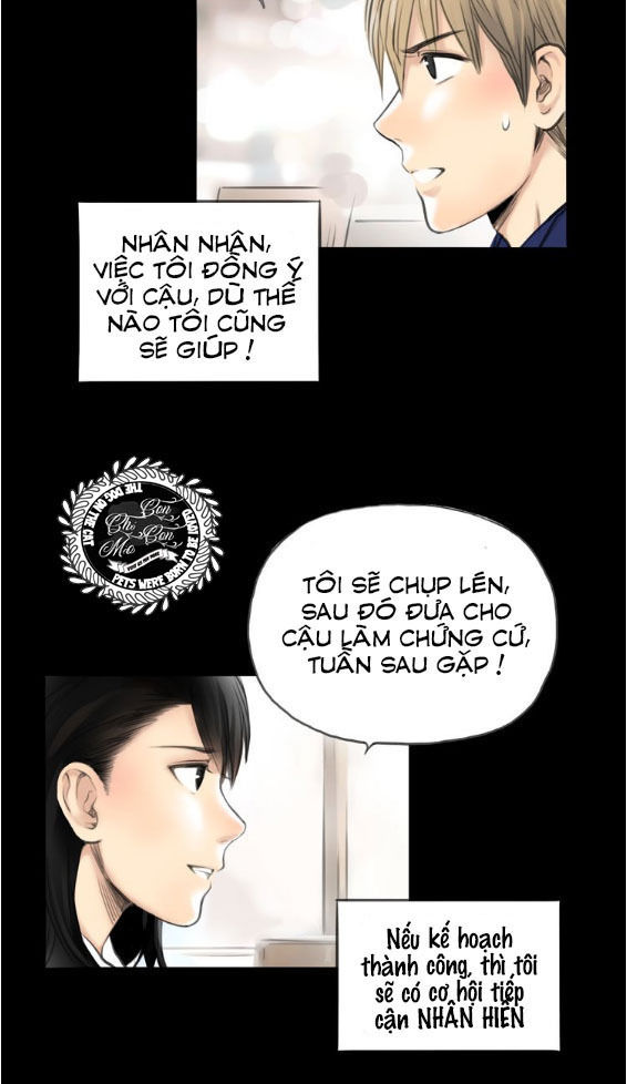 Quả Bóng Màu Vàng Chapter 9 - 6