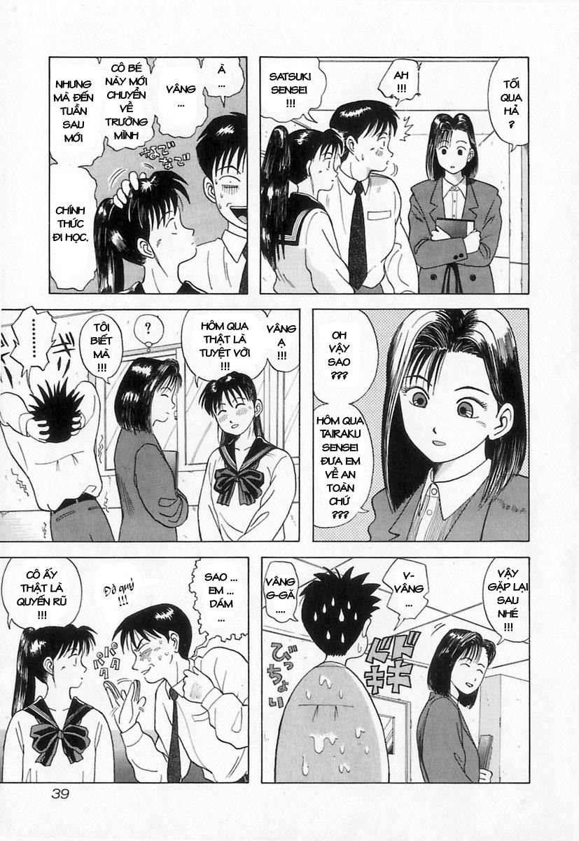 Kyoukasho Ni Nai Chapter 2 - 9