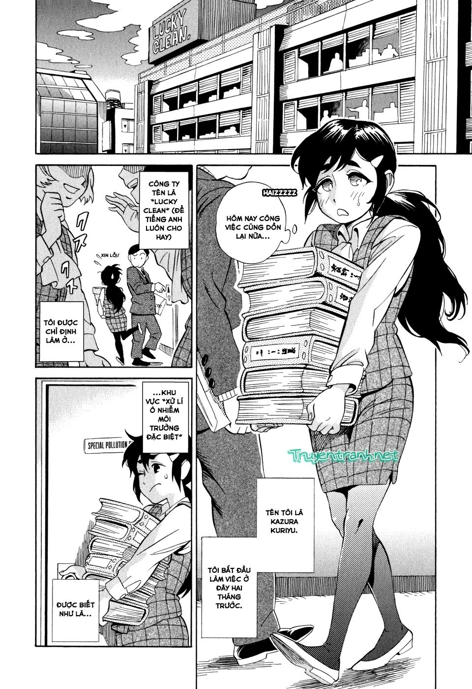 Inugamihime Ni Kuchizuke Chapter 1 - 9