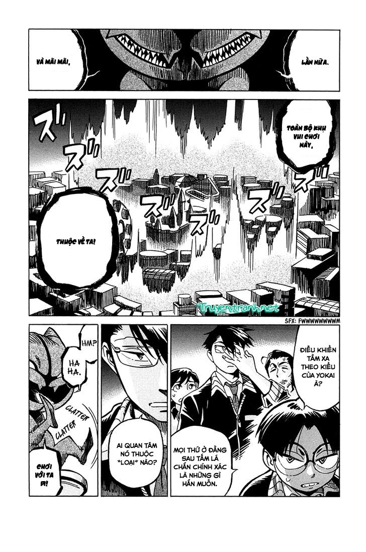 Inugamihime Ni Kuchizuke Chapter 10 - 5