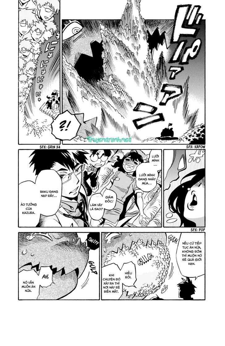 Inugamihime Ni Kuchizuke Chapter 14 - 31