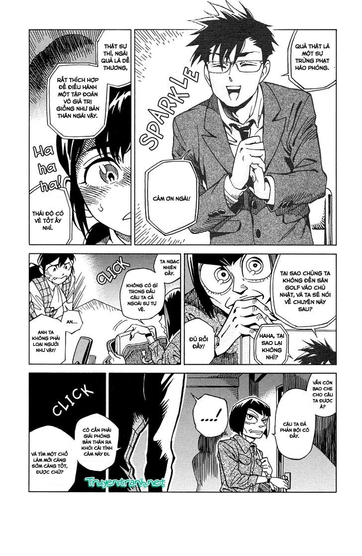 Inugamihime Ni Kuchizuke Chapter 9 - 7