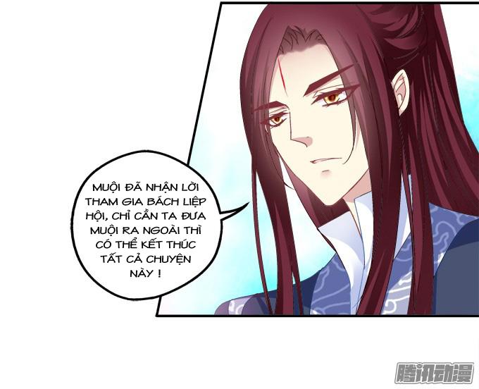 Dụ Hoặc Miêu Yêu Chapter 101 - 23