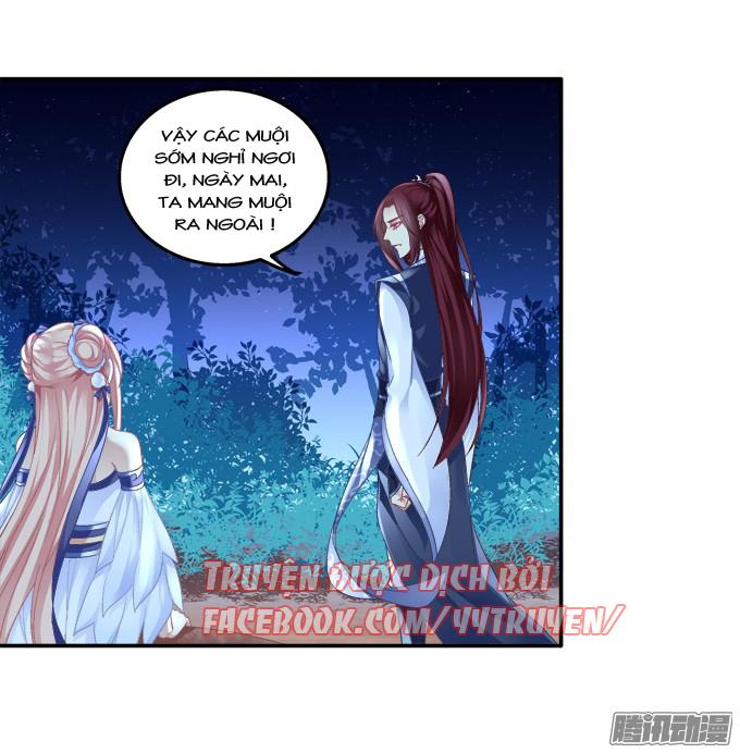 Dụ Hoặc Miêu Yêu Chapter 103 - 14