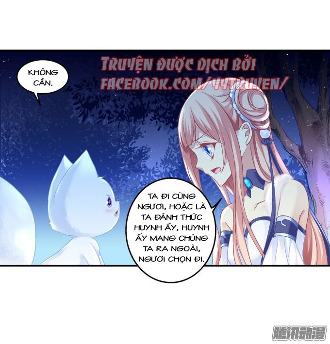 Dụ Hoặc Miêu Yêu Chapter 104 - 12