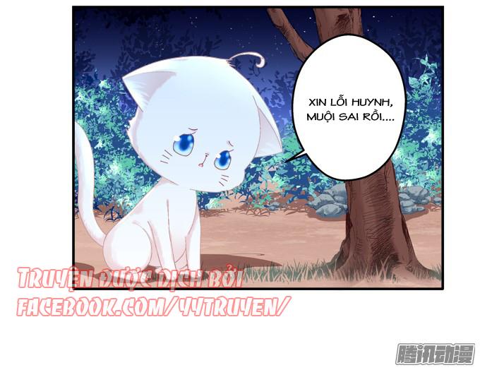 Dụ Hoặc Miêu Yêu Chapter 105 - 22