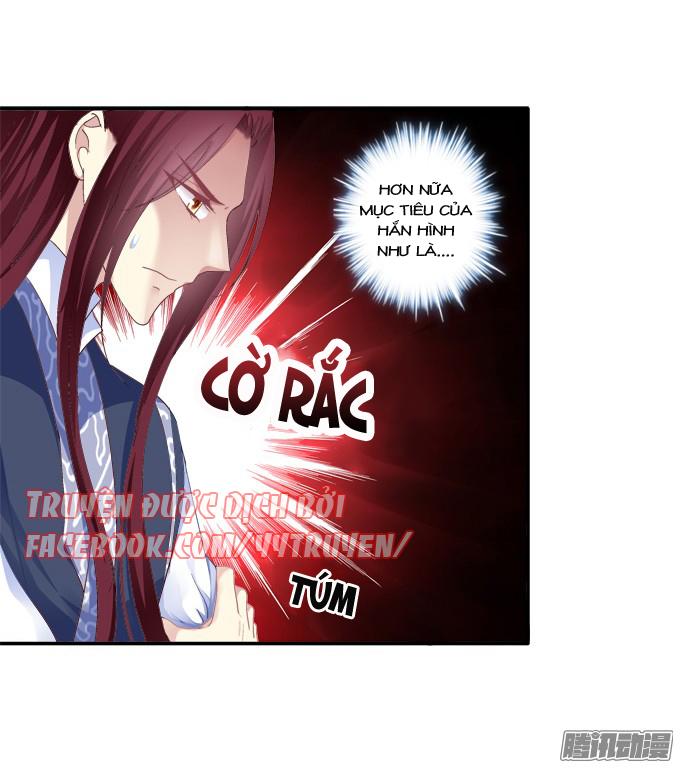 Dụ Hoặc Miêu Yêu Chapter 105 - 24