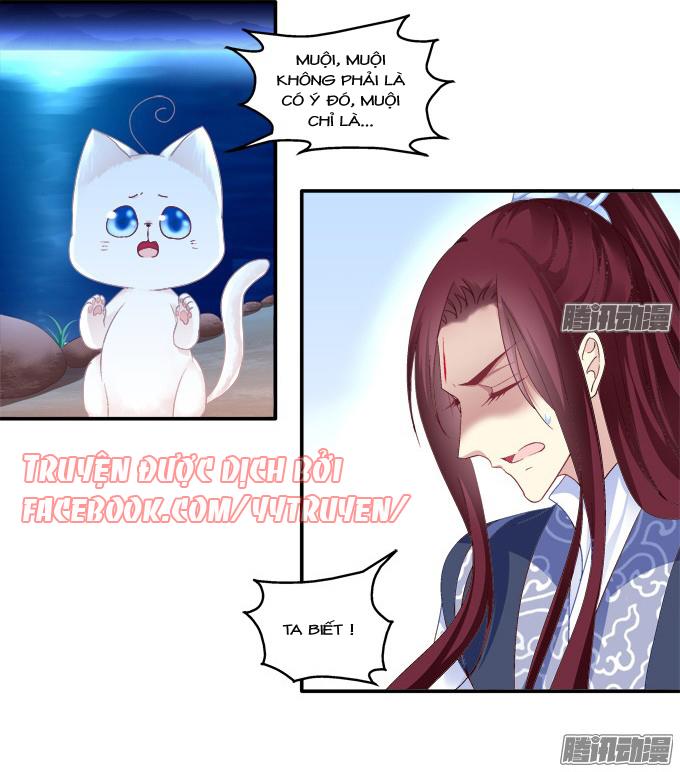 Dụ Hoặc Miêu Yêu Chapter 105 - 26