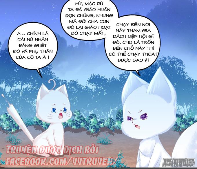 Dụ Hoặc Miêu Yêu Chapter 105 - 10