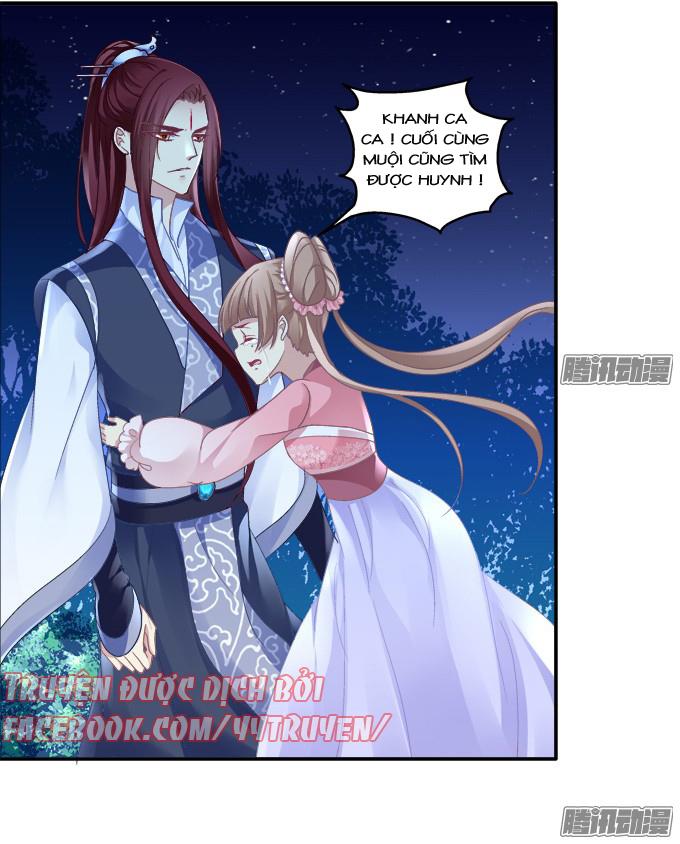 Dụ Hoặc Miêu Yêu Chapter 106 - 2