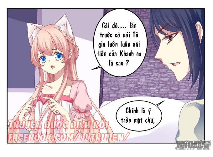 Dụ Hoặc Miêu Yêu Chapter 11 - 10