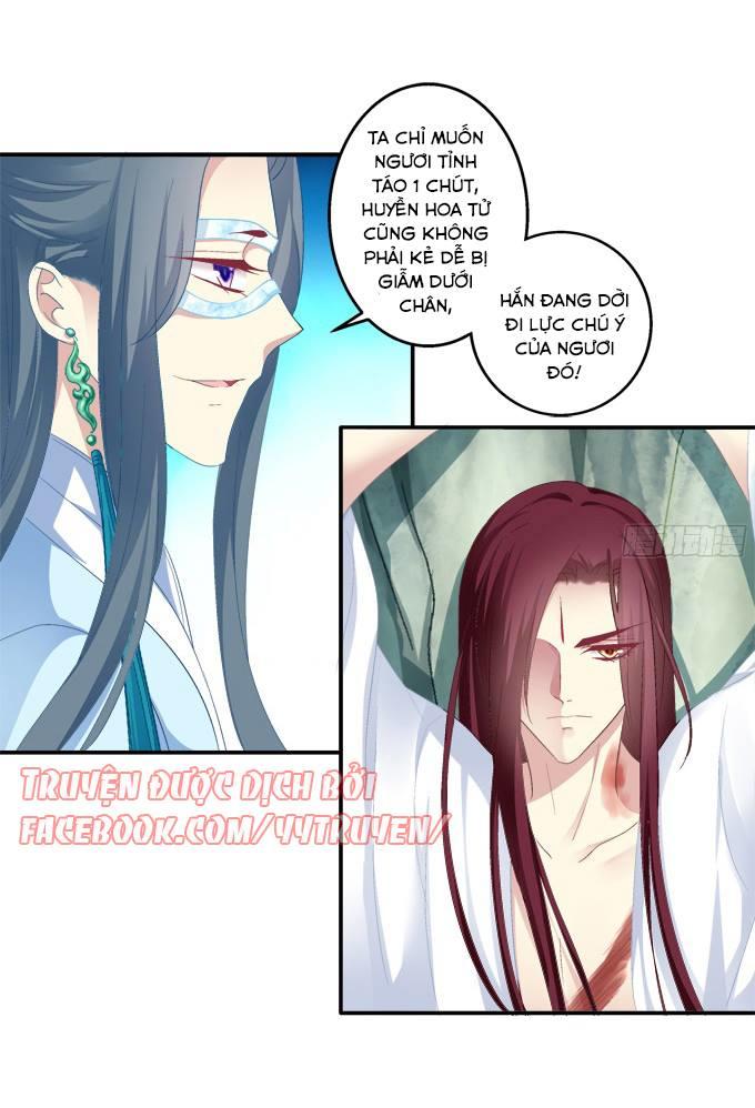 Dụ Hoặc Miêu Yêu Chapter 119 - 6