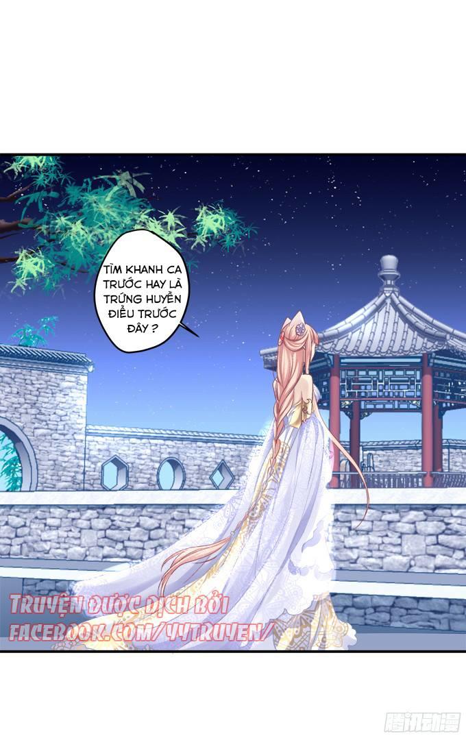 Dụ Hoặc Miêu Yêu Chapter 122 - 23