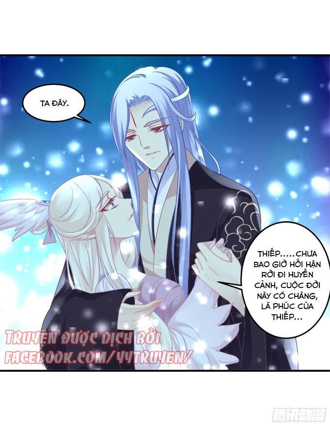 Dụ Hoặc Miêu Yêu Chapter 126 - 24