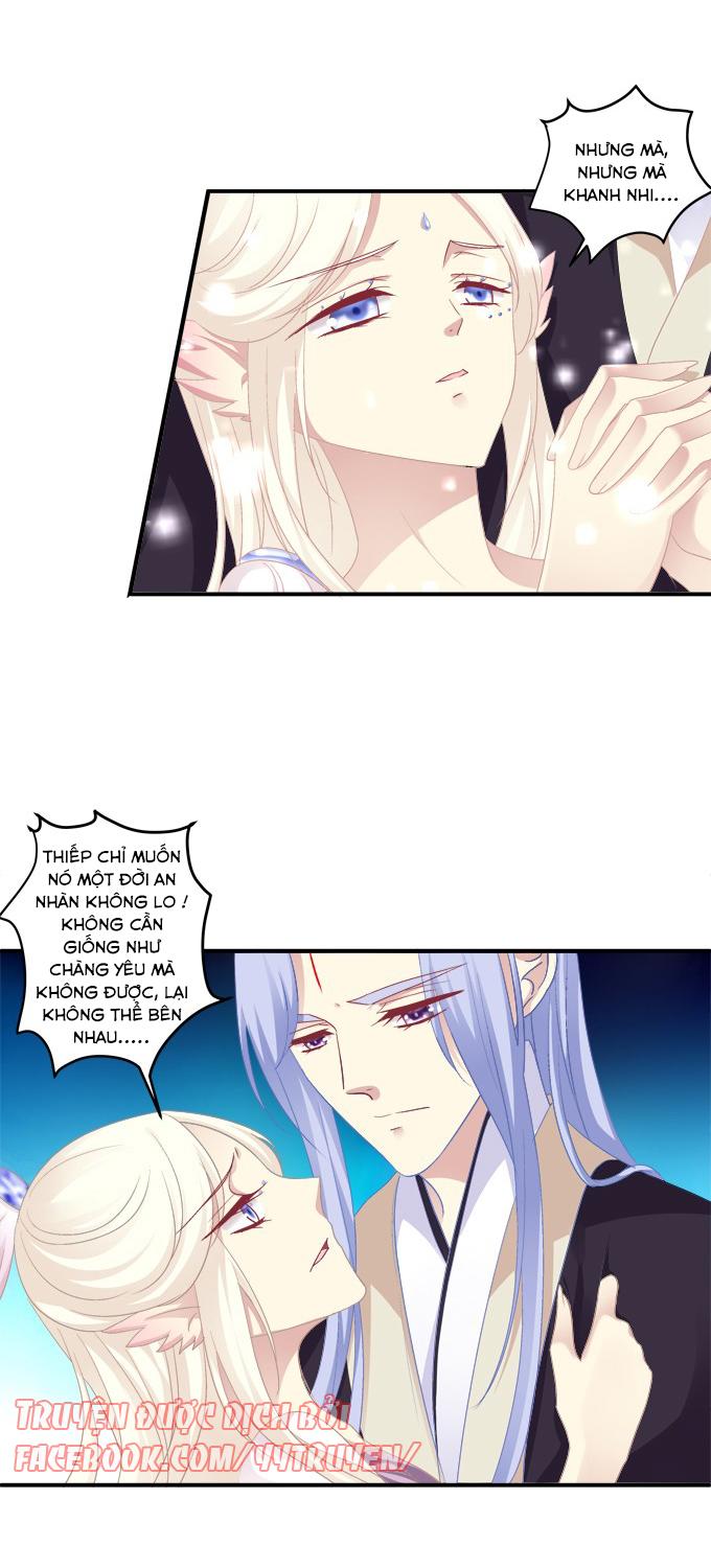 Dụ Hoặc Miêu Yêu Chapter 127 - 3