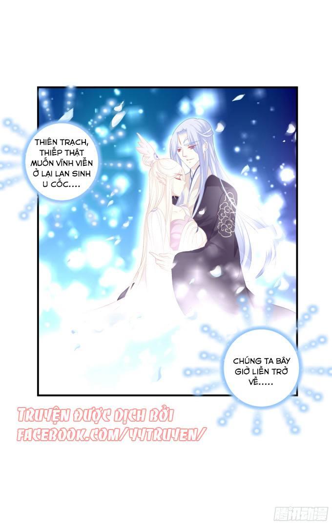 Dụ Hoặc Miêu Yêu Chapter 127 - 6