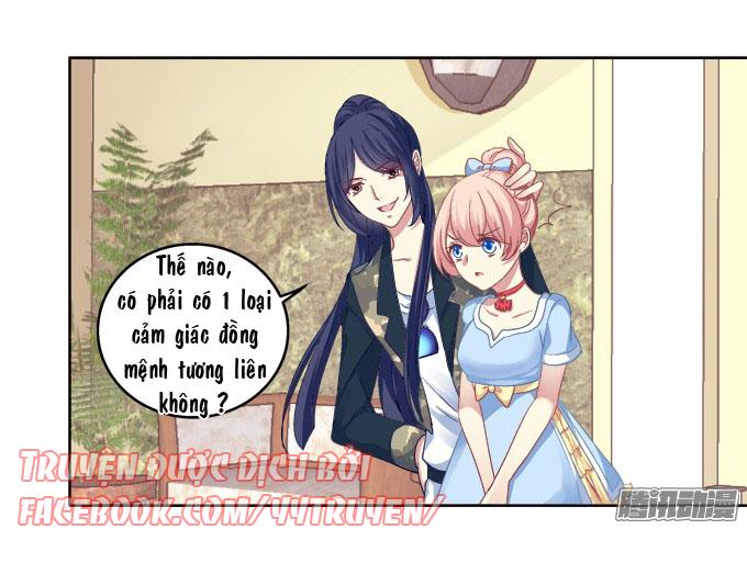 Dụ Hoặc Miêu Yêu Chapter 13 - 10