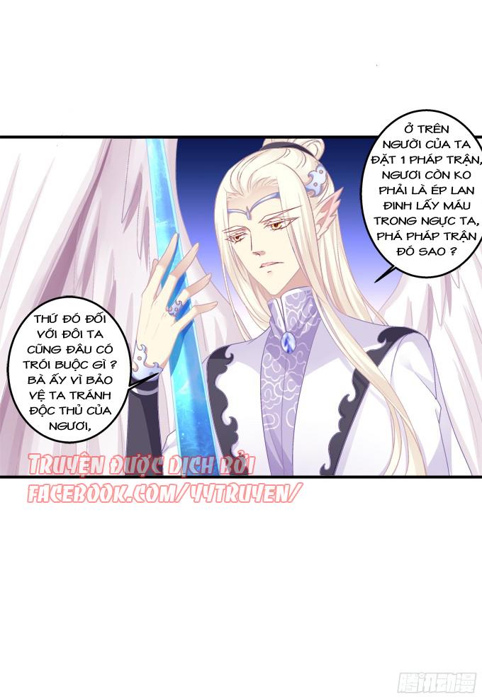 Dụ Hoặc Miêu Yêu Chapter 138 - 6