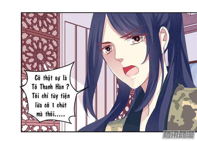 Dụ Hoặc Miêu Yêu Chapter 14 - 22