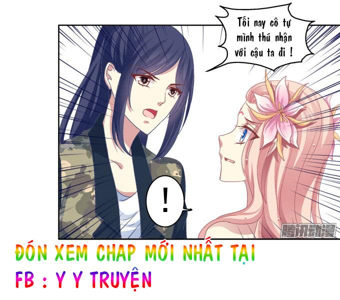 Dụ Hoặc Miêu Yêu Chapter 14 - 25