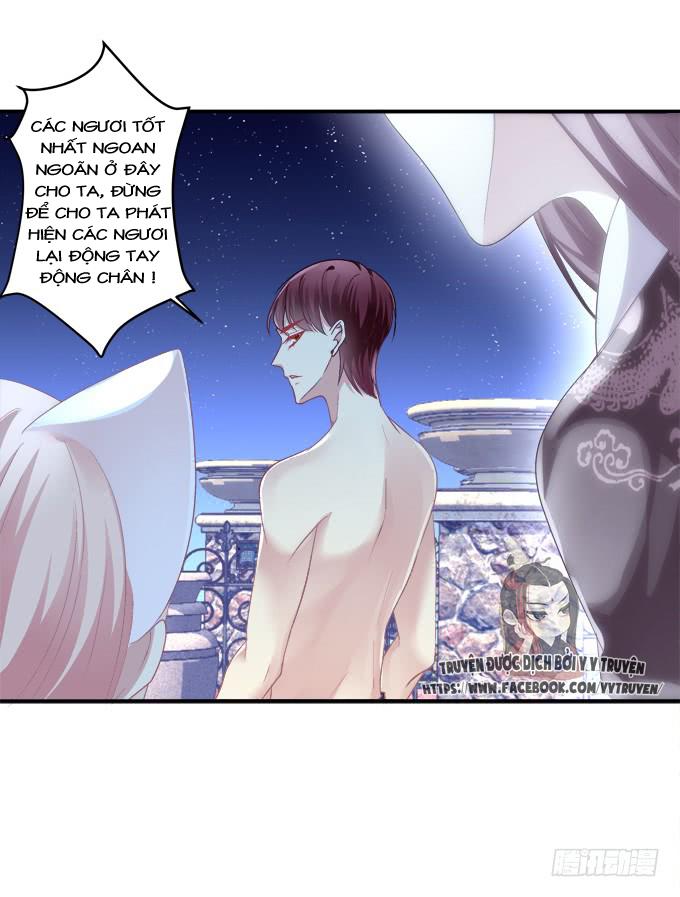 Dụ Hoặc Miêu Yêu Chapter 144 - 6