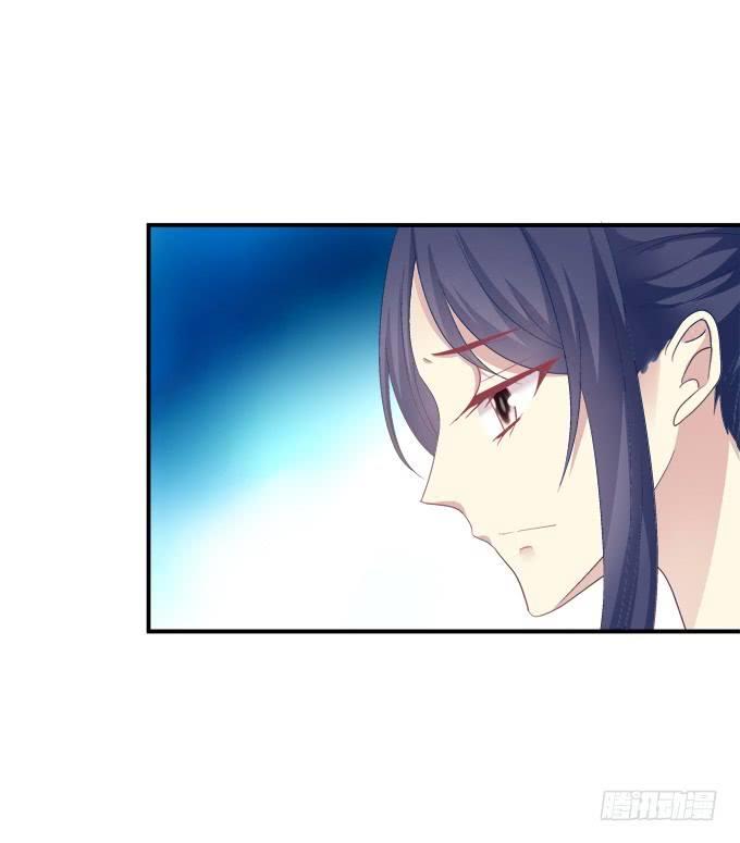 Dụ Hoặc Miêu Yêu Chapter 145 - 30