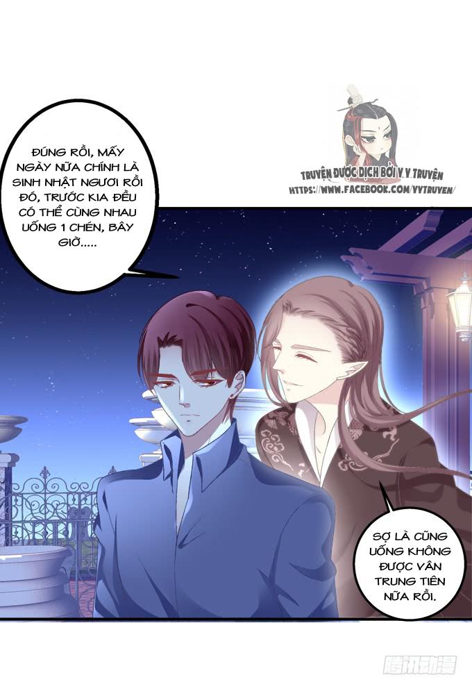 Dụ Hoặc Miêu Yêu Chapter 158 - 17