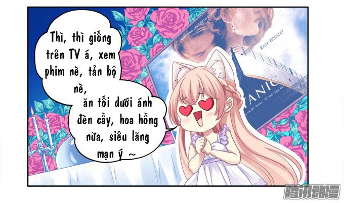 Dụ Hoặc Miêu Yêu Chapter 17 - 17