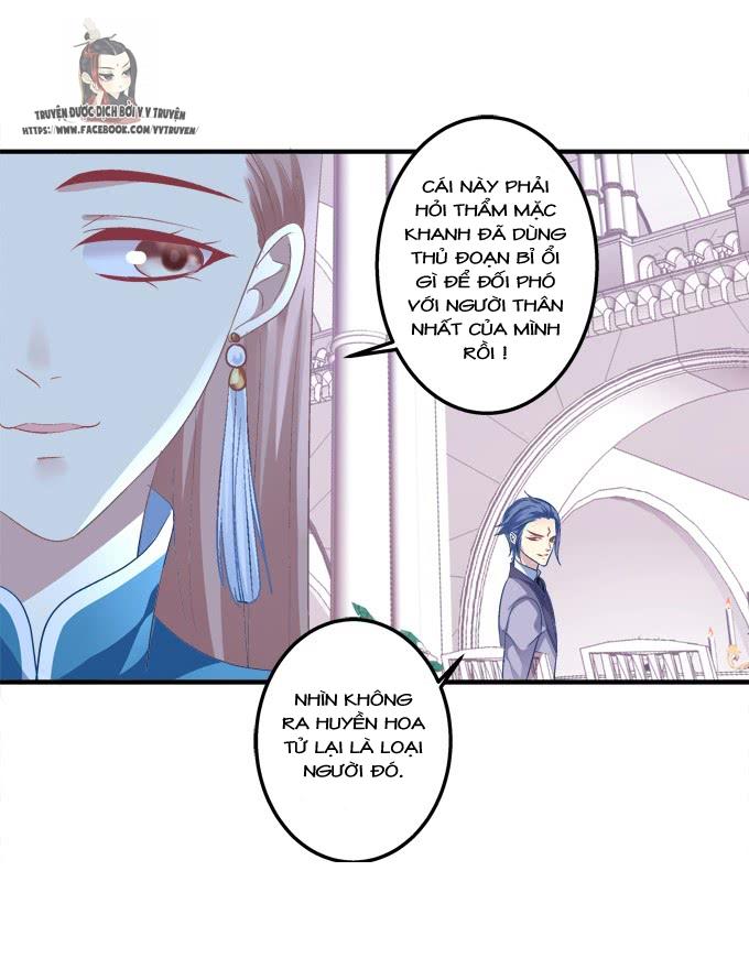 Dụ Hoặc Miêu Yêu Chapter 174 - 20