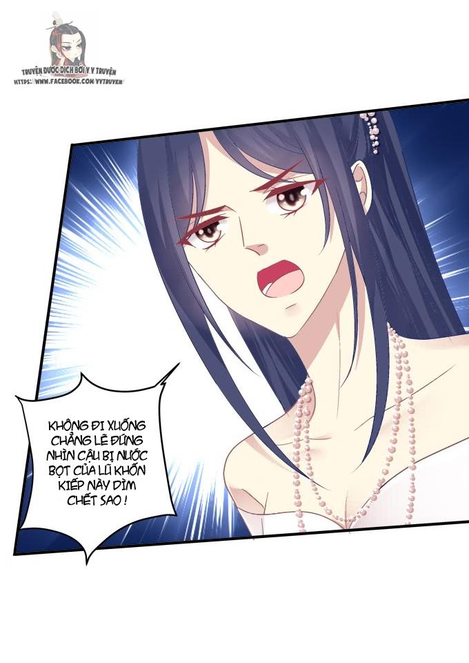 Dụ Hoặc Miêu Yêu Chapter 174 - 26