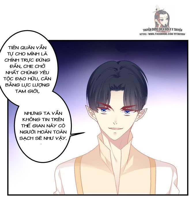 Dụ Hoặc Miêu Yêu Chapter 174 - 6