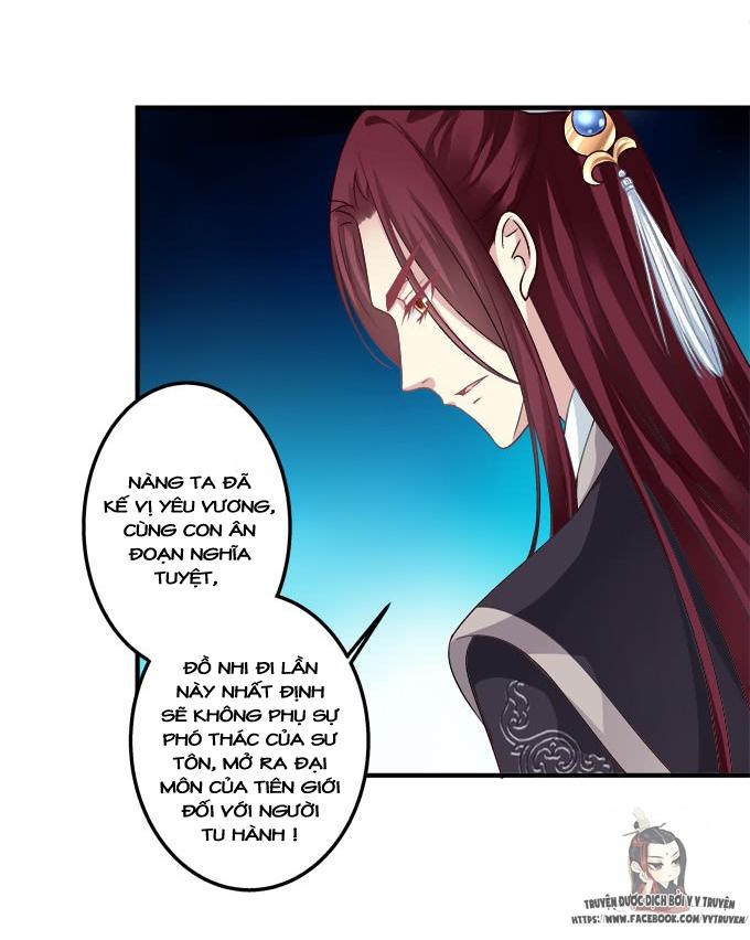 Dụ Hoặc Miêu Yêu Chapter 176 - 6