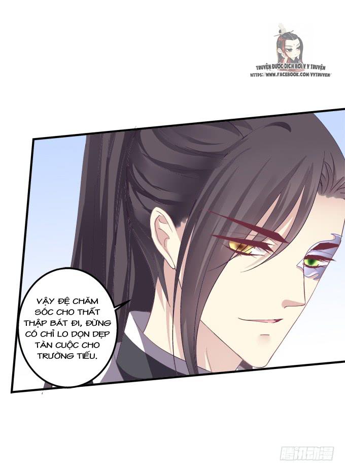 Dụ Hoặc Miêu Yêu Chapter 187 - 4