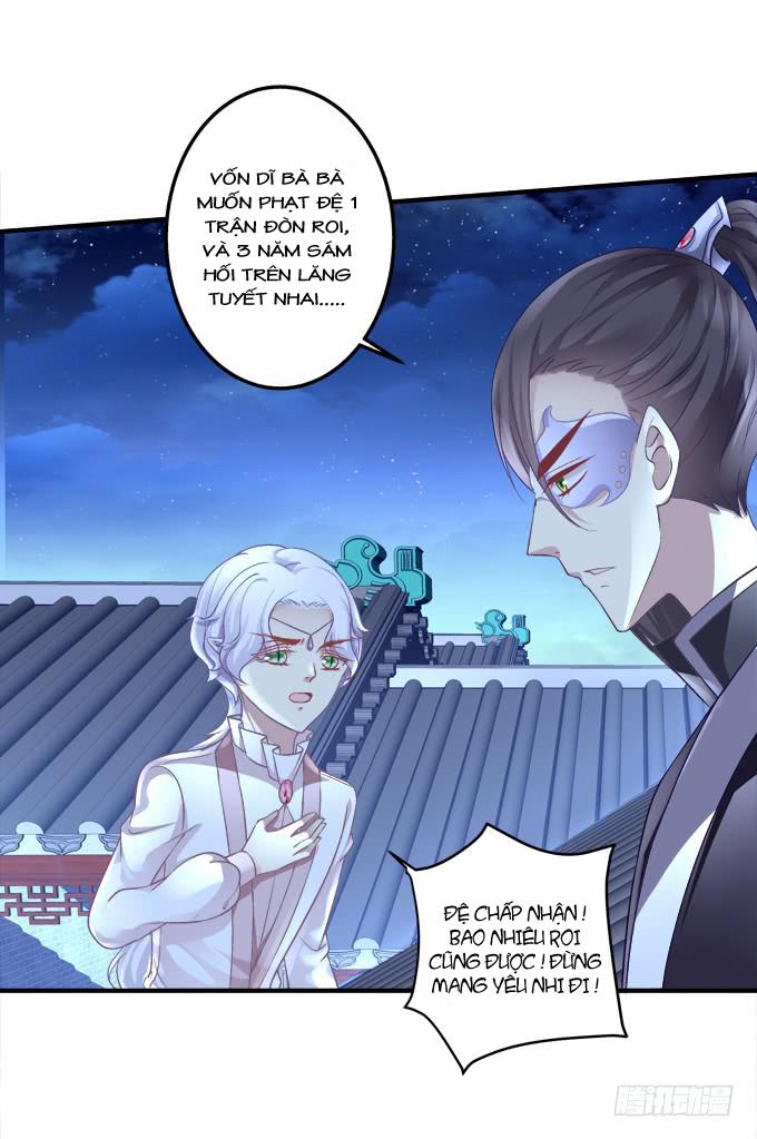 Dụ Hoặc Miêu Yêu Chapter 188 - 22