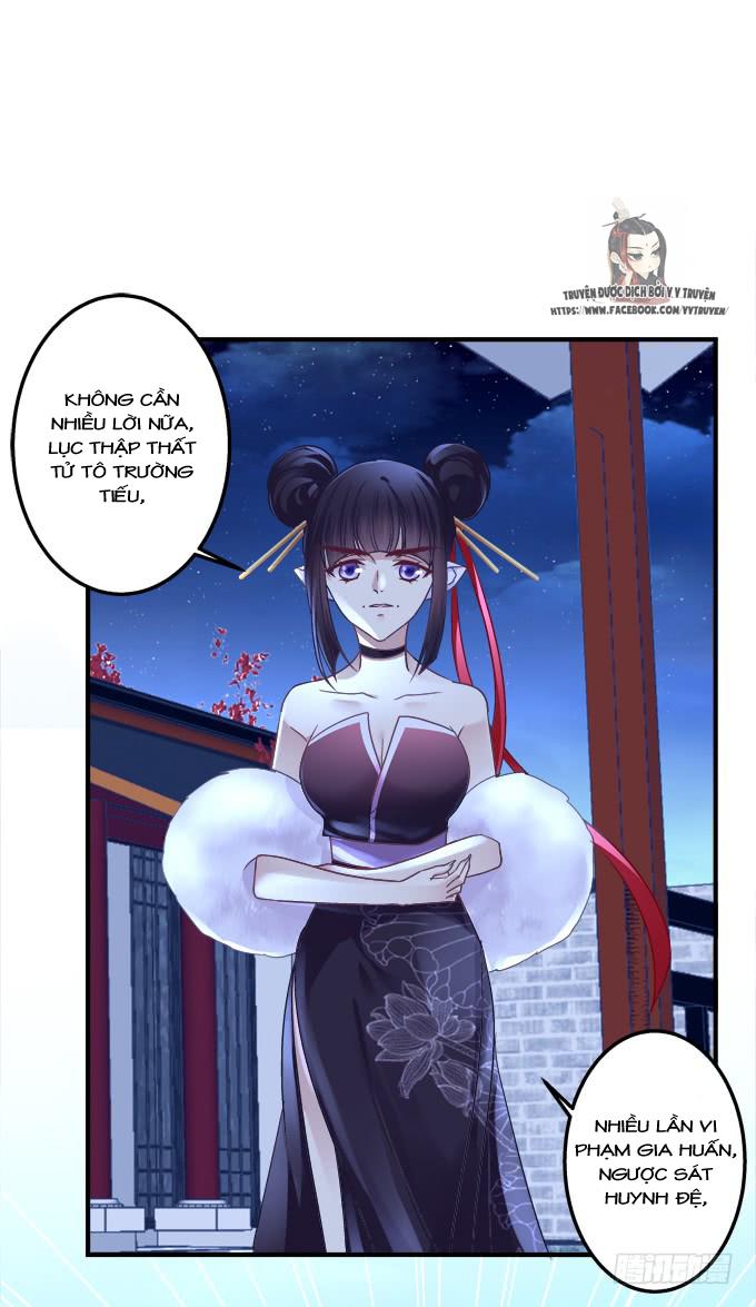 Dụ Hoặc Miêu Yêu Chapter 191 - 14