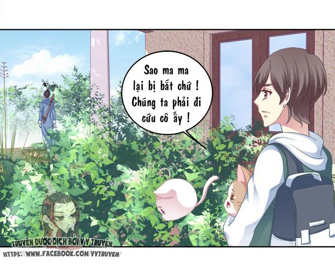 Dụ Hoặc Miêu Yêu Chapter 22 - 12