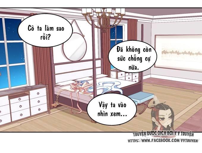 Dụ Hoặc Miêu Yêu Chapter 23 - 27