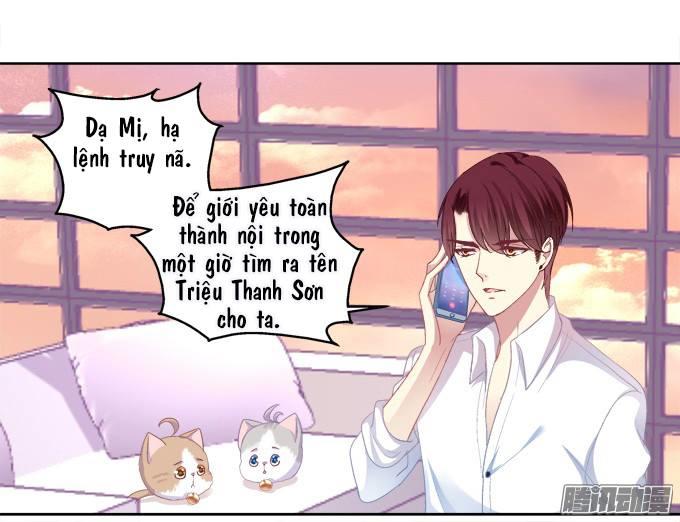 Dụ Hoặc Miêu Yêu Chapter 23 - 7