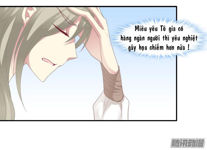 Dụ Hoặc Miêu Yêu Chapter 29 - 19