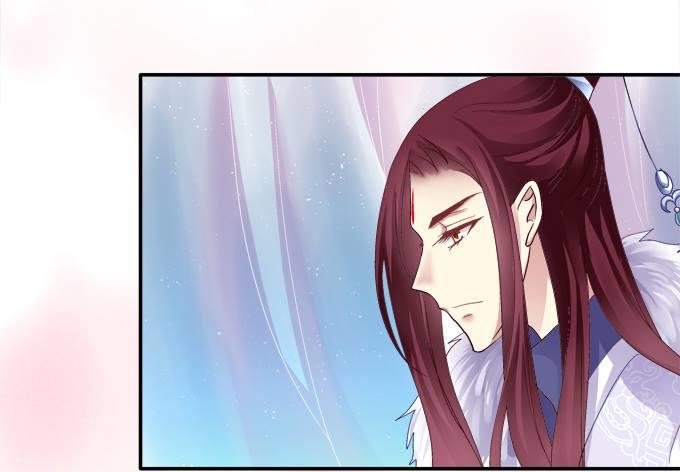 Dụ Hoặc Miêu Yêu Chapter 30 - 20