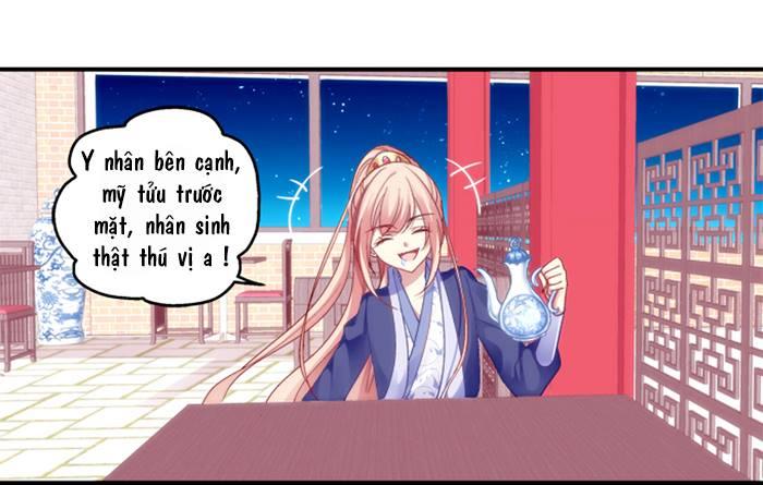 Dụ Hoặc Miêu Yêu Chapter 30 - 9