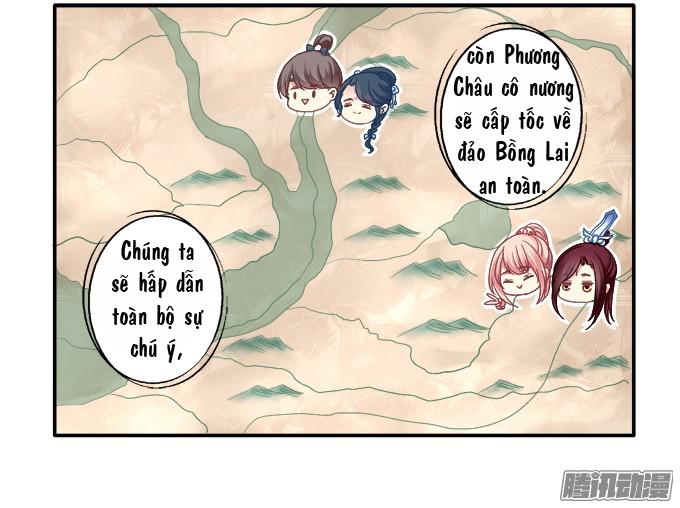 Dụ Hoặc Miêu Yêu Chapter 31 - 12